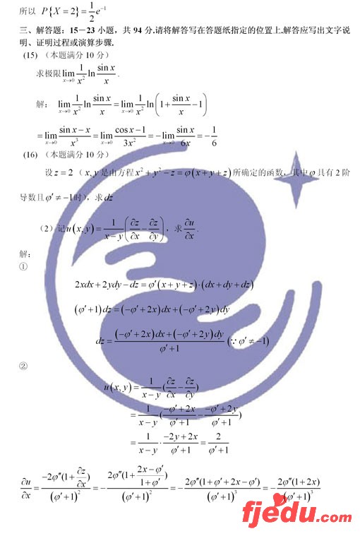 05