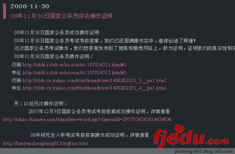 опǰ𰸡ƭĻ - jickking-007 - jickking-007Ĳ