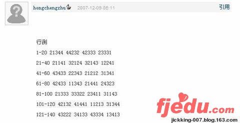 опǰ𰸡ƭĻ - jickking-007 - jickking-007Ĳ