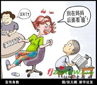 2010˶ʿоӢĳ̺