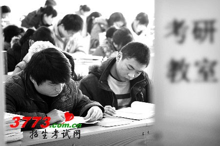 2013年考研今日起正式报名 如何避开报名高峰