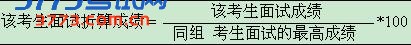 360截图20130409174600761.jpg