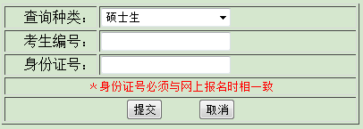 113.PNG