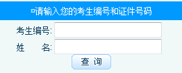 重庆医科大学.PNG