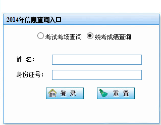 QQͼ20140218110934.png