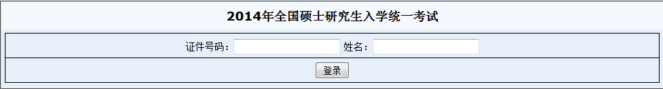 ʦ.PNG