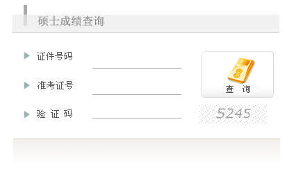 пԺ人2.png