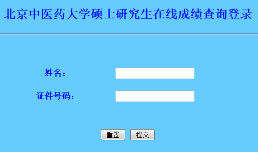 ҽҩ.PNG