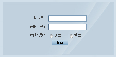 yousejinshu.png