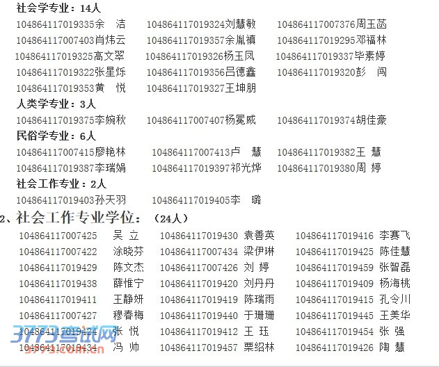 QQͼƬ20140310172720.jpg