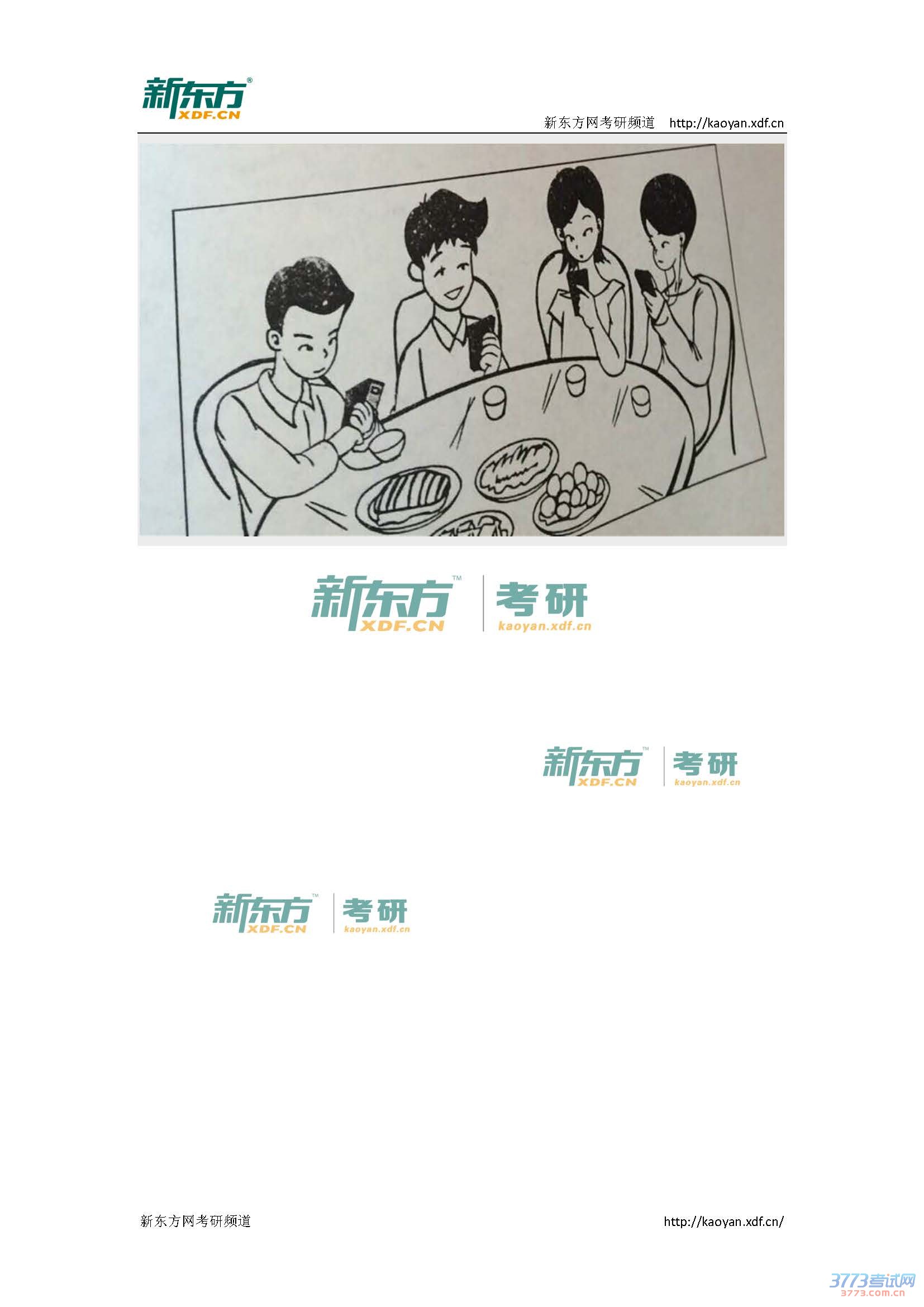 ¶2015Ӣ⣨棩