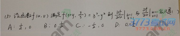¶2015ѧ⣨ͼƬ棩