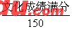 150