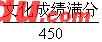 100