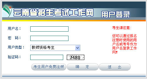 2011ʡʦʸ֤Ա