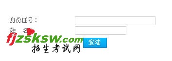 2010ʦʸ֤׼֤ӡ