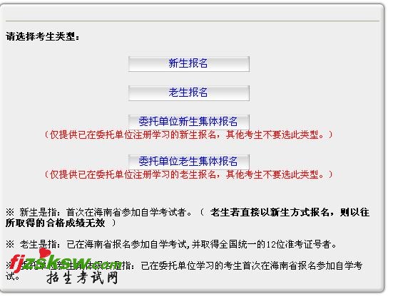 2011꺣ʡʦʸ֤Ա