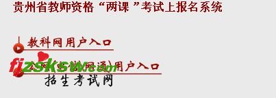 2011갲˳дʦʸ֤Ա