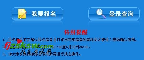 2011ظڽʦƸϱ