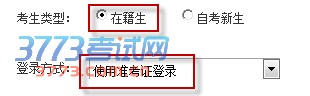 C:\Users\user\AppData\Local\Temp\SNAGHTML14a066c.PNG