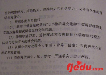 2008걱п˵--ѧ