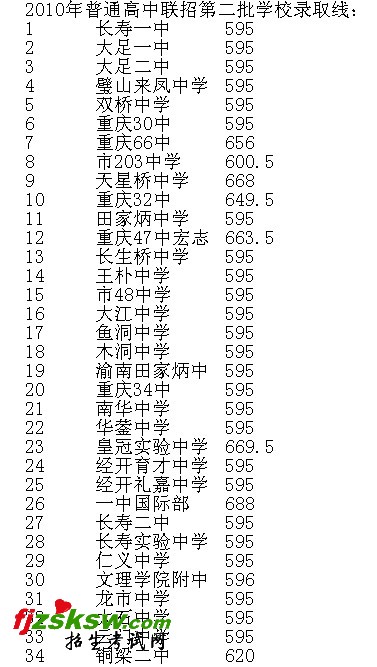 3434.jpg