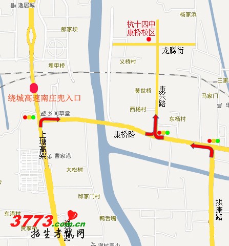 杭十四中康桥校区简介