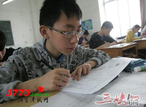 20日起中考 宜昌今年中考比去年减少3000人