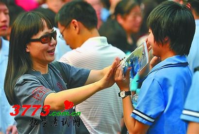 济南市中招办:高温下考生可先进考点避暑