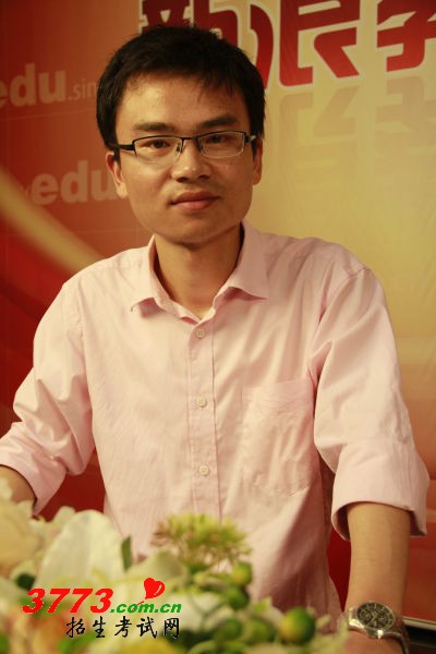 学而思教育化学教师江成点评北京中考化学试题 学而思教育化学教师江成点评北京中考化学试题