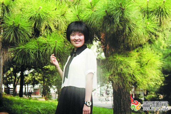 李珊