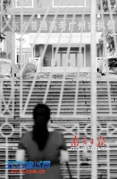 2012߿ִſһҳڵȺ   