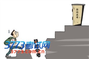 δӦ2013п