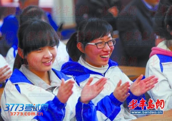 点击浏览下一张