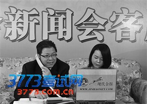 22գнֳָŷ˳ĻͼͱŻ