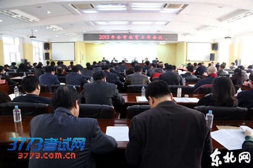 点击图片查看下一页 点击图片查看下一页