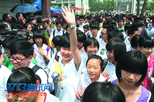 点击浏览下一张
