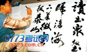 点击图片分享到上海滩微博 点击图片分享到上海滩微博