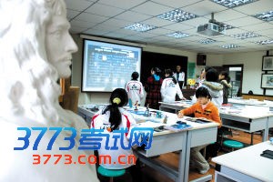 点击图片分享到上海滩微博 点击图片分享到上海滩微博