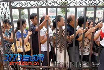 点击查看源网页