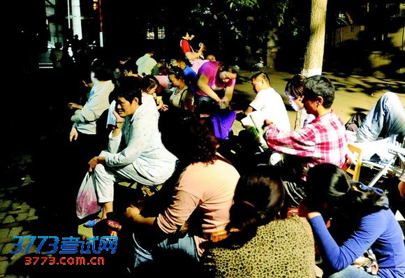 点击查看源网页