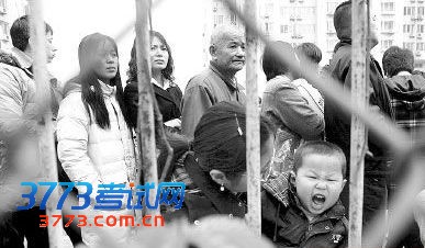 点击查看源网页