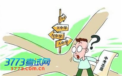 点击浏览下一张