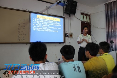 点击图片查看下一页 点击图片查看下一页