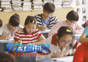 职业前景看好