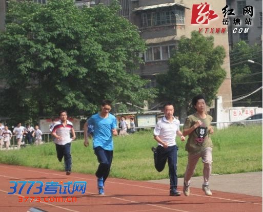 点击图片分享到上海滩微博 点击图片分享到上海滩微博