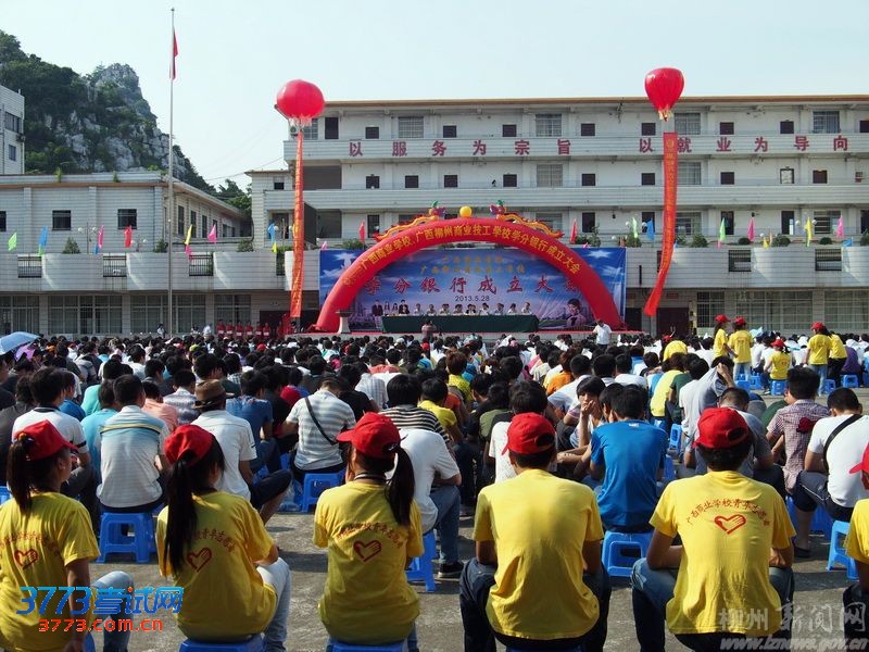 点击图片查看下一页 点击图片查看下一页