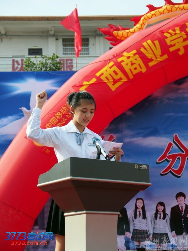 点击图片查看下一页 点击图片查看下一页