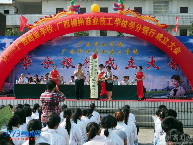 点击图片查看下一页 点击图片查看下一页