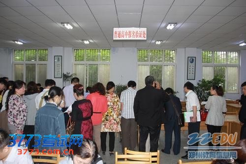 验证处工作有序进行 验证处工作有序进行